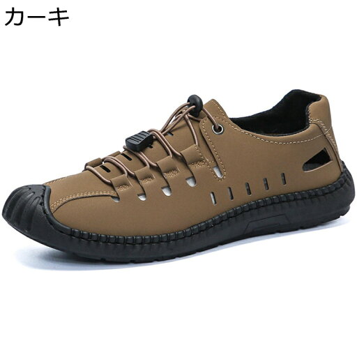 ローファー メンズ ドライビングシューズ フラットシューズ 本革 ベルト オールマイティ 通気性 履き易い 耐久性 かっこいい ソフト カジュアル ユーズド加工 営業 通勤用 誕生日 学生靴 ローファー メンズ ドライビングシューズ フラットシューズ 本革 ベルト オールマイティ 通気性 履き易い 耐久性 かっこいい ソフト カジュアル ユーズド加工 営業 通勤用 誕生日 学生靴