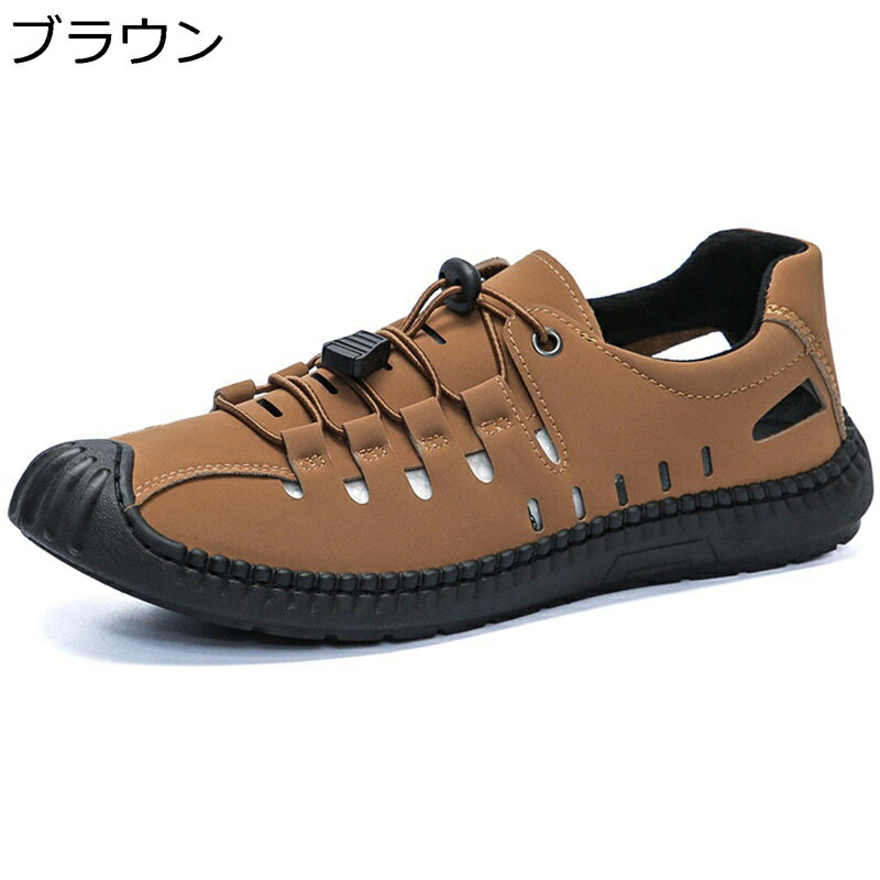 ローファー メンズ ドライビングシューズ フラットシューズ 本革 ベルト オールマイティ 通気性 履き易い 耐久性 かっこいい ソフト カジュアル ユーズド加工 営業 通勤用 誕生日 学生靴