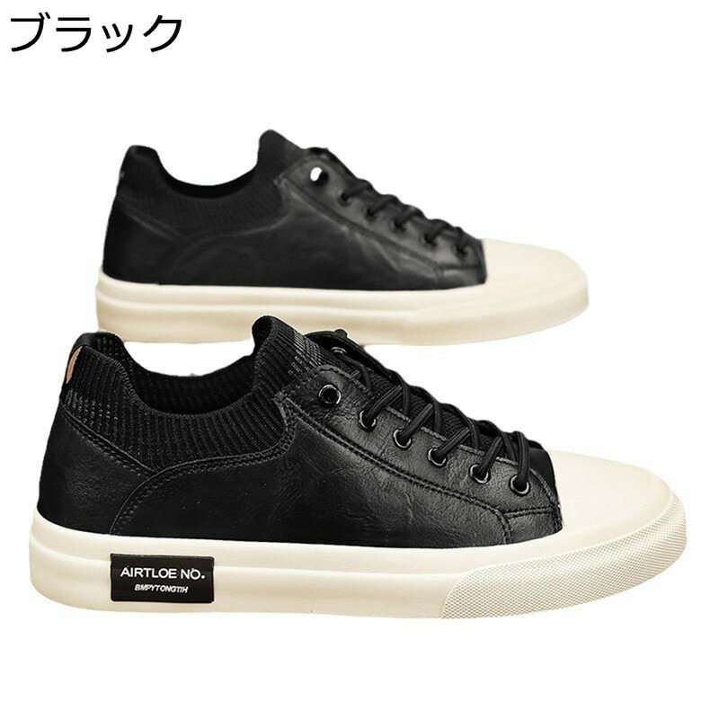 ドライビングシューズ ローファー メンズ カジュアルシューズ レースアップ 脚長 美脚 防滑 コンフォート 防臭 かっこいい 耐久性 速乾 走れる 学生靴 ウォーキング 通勤 就職 ソフト