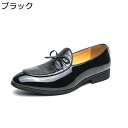 リボン メンズ ビジネスシューズ オペラシューズ ドレスシューズ フォーマル レザー 防臭 滑り止め 快適 脚長 美脚 ソフト 速乾 ファッション かっこいい 営業 通勤用 誕生日 カジュアル