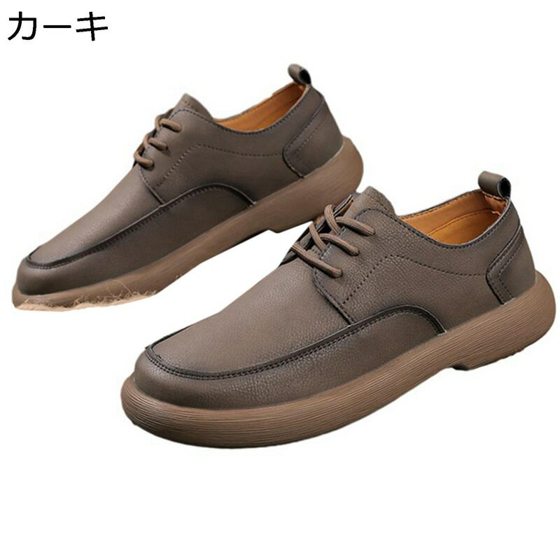 ローファー メンズ ドライビングシューズ フラットシューズ ゴムソール 外羽根 牛革 防臭 速乾 走れる かっこいい カジュアル ソフト ユーズド加工 ウォーキング 通勤 就活 就職 学生靴