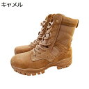 トレッキングシューズ メンズ タクティカルブーツ 撥水 登山靴 ハイカット ショットブーツ ミリタリーブーツ スエード 本革 牛革