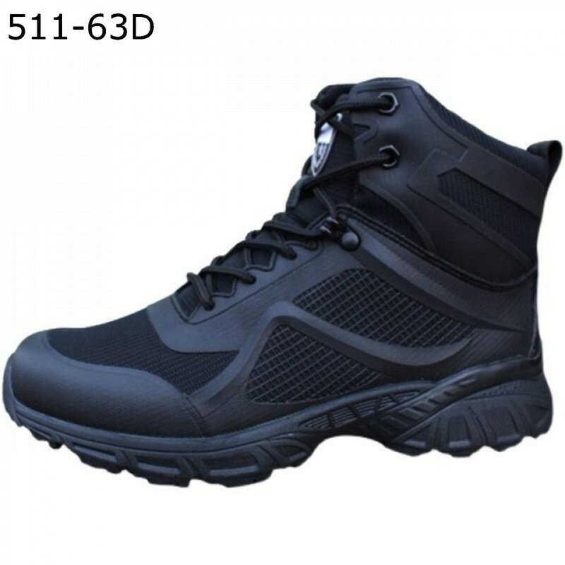 トレッキングシューズ メンズ ハイキングシューズ トレッキングブーツ 登山靴 アウトドアシューズ 防滑 ハイカット ウォーキングシューズ 防水 大きいサイズ 幅広 スニーカー 男女兼用 作業 ショットブーツ