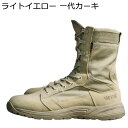 コンバットブーツ メンズ ミリタリーブーツ 軍用靴 タクティカル 砂漠靴 作業ブーツ 男女兼用 大きいサイズ ハイキングシューズ ハイカット トレッキング 通気 登山靴 アウトドアシューズ 防滑 キャンプ