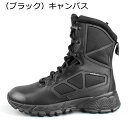 アウトドア ショットブーツ タクティカル トレッキングシューズ ハイカット メンズ 防水 登山靴 軽量 ハイキング アウトドア キャンプ 登山ブーツ 大きいサイズ ジャングルブーツ アーミー 軍隊