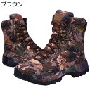 メンズ コンバットブーツ 本革 ミリタリーブーツ カモフラージュ 迷彩柄 軍用靴 タクティカル ブーツ 砂漠靴 ハイカット アウトドア ハイキング ジャングルブーツ サイドジッパー 通気性 防水 防滑 耐磨耗