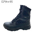 コンバットブーツ 牛本革 ミリタリーブーツ 軍用靴 タクティカル ブーツ 砂漠靴 ハイカットト レッキングシューズ メンズ ショットブーツ サバゲー 軍モノ 防水 通気 登山 クライミング アーミー 軍隊