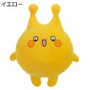 ぬいぐるみ 可愛い 縫いぐるみ ふわふわ 萌え萌え 癒し系 抱き枕 柔らかい 気持ちいい 彼女 彼氏 おもちゃ お祝い 誕生日 クリスマス バレンタインデー プレゼント(3)