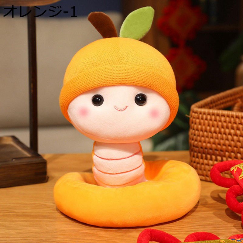 蛇ぬいぐるみ 縫いぐるみ 抱き枕 おもちゃ 萌え萌え 癒し系 ふわふわ 昼寝枕 可愛い PP綿 大きい ソフト 快適 家族 友達 お祝い 誕生日 クリスマス プレゼント(3)