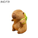 カピバラ ぬいぐるみ 縫いぐるみ 可愛い 萌え萌え 癒し系 もこもこ カメのリュックサックカピバラ人形 軽量 抱き枕 バレンタインデー お祝い 誕生日 クリスマス 贈り物(3)