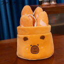 縫いぐるみ 抱き枕 おもちゃ おしゃれ 大きい 萌え萌え 癒し系 添い寝枕 ダウンコットン もこもこ 柔らかい 手触り インテリア 洗える バレンタインデー お祝い 誕生日 クリスマス 家族 友達 子供 ギフト