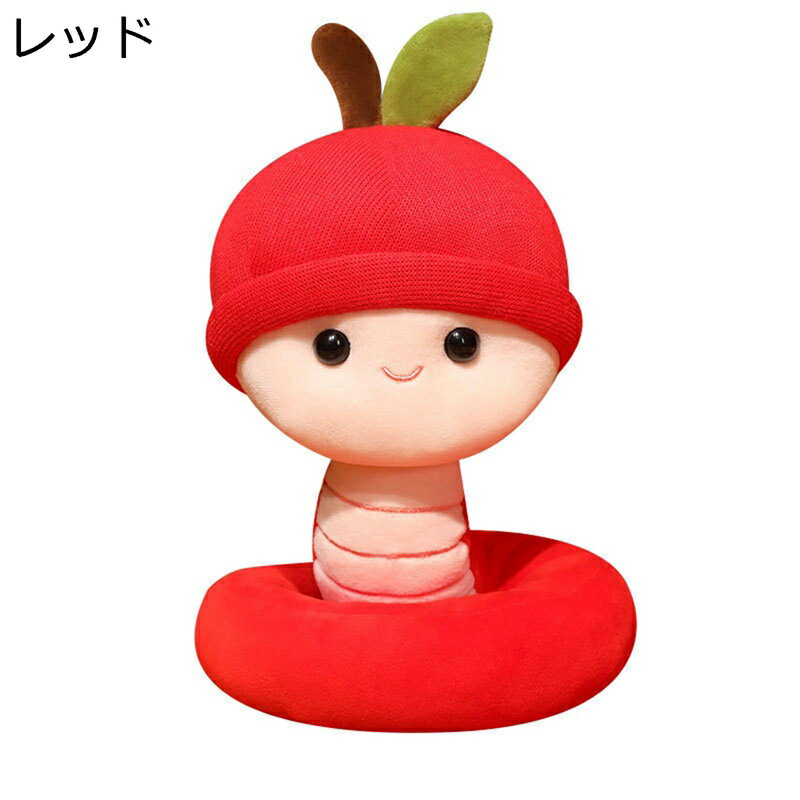 蛇人形 ぬいぐるみ 可愛い 幸運蛇 縫いぐるみ ふわふわ 萌え萌え 癒し系 抱き枕 部屋 インテリア 子供 お祝い 誕生日 クリスマス バレンタインデー プレゼント