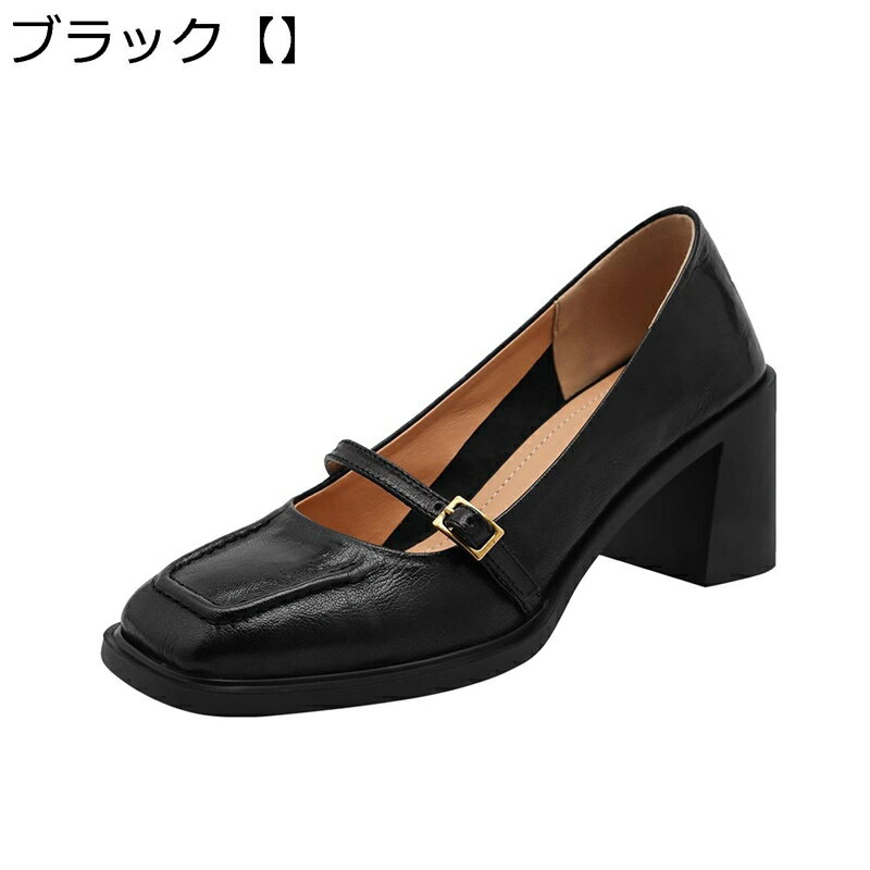 パンプス ハイヒール レディース チャンキーヒール 歩きやすい ストラップ 靴 通気性 柔らか オールマイティ ウェディング 卒業式 入学..