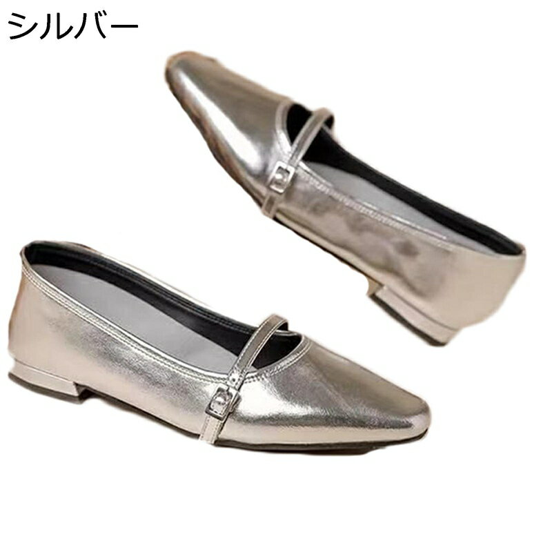 �ե�å� ��ǥ����� �ݥ���ƥåɥȥ� ���ȥ�å� �ѥ�ץ� �� �⤭�䤹�� ������ޥ��ƥ� �����奢�� ���ե��� �����륷������ ����ù� ���� ���쥬��� ...