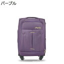 ソフトキャリーケース スーツケース ナイロン布製 旅行ケース 収納便利 軽音 低騒音 ハンドル付き 鍵付き 多ポケット キャスター 撥水 拡張可 ビジネスケース 1~3泊 2泊3日 3~5泊 旅行 機内持込