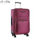 スーツケース 旅行ケース 機内持ち込み可 キャリーケース ナイロン布製 多収納ポケット 軽量 撥水 大容量 静音 ソフト 取っ手 3段高さ調整可能 拡張可 通学...