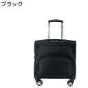 キャリーケース 布製 スーツケース ビジネスケース 機内持込 ソフトタイプ 拡張可 多収納ポケット 撥水 収納便利 軽音 軽い 低騒音 取っ手 3段高さ調整可能 通学 旅行 引越し メンズ レディース(4)