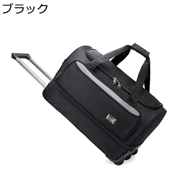 Amazon | [WOOYOO] キャリーケース トロリーバッグ 3way