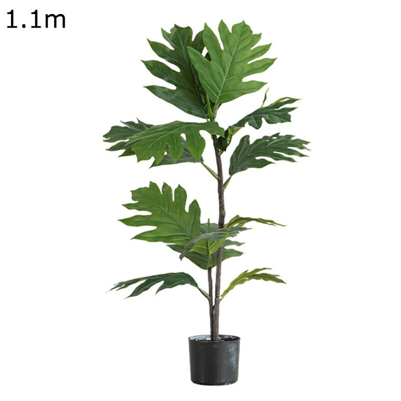 人工観葉植物 アレカヤシ 1.85m 大型 フェイクグリーン 185cm お世話不要 円形鉢付き 枯れないグリーン 人工樹木 フェイクツリー フェイク植物 デコレーション フラワーギフト 事務所 ショッピングセンター