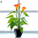 フェイクグリーン 観葉植物 人工観葉植物 フェイク観葉植物 造花 人工観葉植物 インテリア 室内 屋外 空気清浄 光触媒 水やり不要 枯れない 鉢栽植物 本物そ...