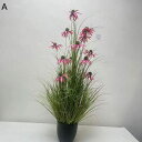 造花 インテリア コンラン菊 10輪 10本 フェイクグリーン 高さ100cm 寄せ植え 母の日 プレゼント 部屋飾り シルクフラワー アートフラワー ギフト ...