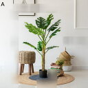 観葉植物 モンステラ 180cm フェイクグリーン 大型サイズ 人工 インテリアグリーン 熱帯観葉樹 置き型 枯れないグリーン 鉢植え フェイク植物 お世話不要...