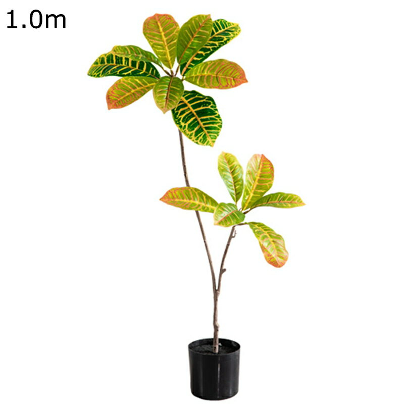 大型観葉植物 ガジュマル 180cm フェイク フェイクグリーン 人工観葉植物 6つの幹 大きめ 水やり不要のホーム 虫害の心配なし 簡単世話いらず 自然に着色 爽やか フェイク葉 鉢植え モダン 引越しのギフト