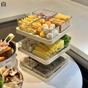 食材トレイ 料理トレイ 多層 アクリル すき焼き食材置き 白 アクリル 調味料ラック スパイスラック 野菜ラック 料理ラック 料理皿 キッチン収納 ボトルラック...