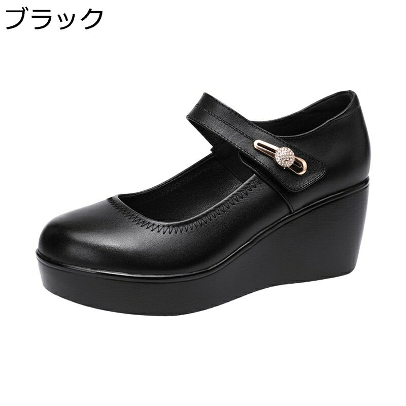 レディース パンプス 大人 ダンスシューズ モダンダンス 撥水加工 オールマイティ 通気性 柔らか 美脚 身長アップ 春秋 ツーリング 四節着用 通勤 通学 初心者 競技 屋内 屋外 ベルト