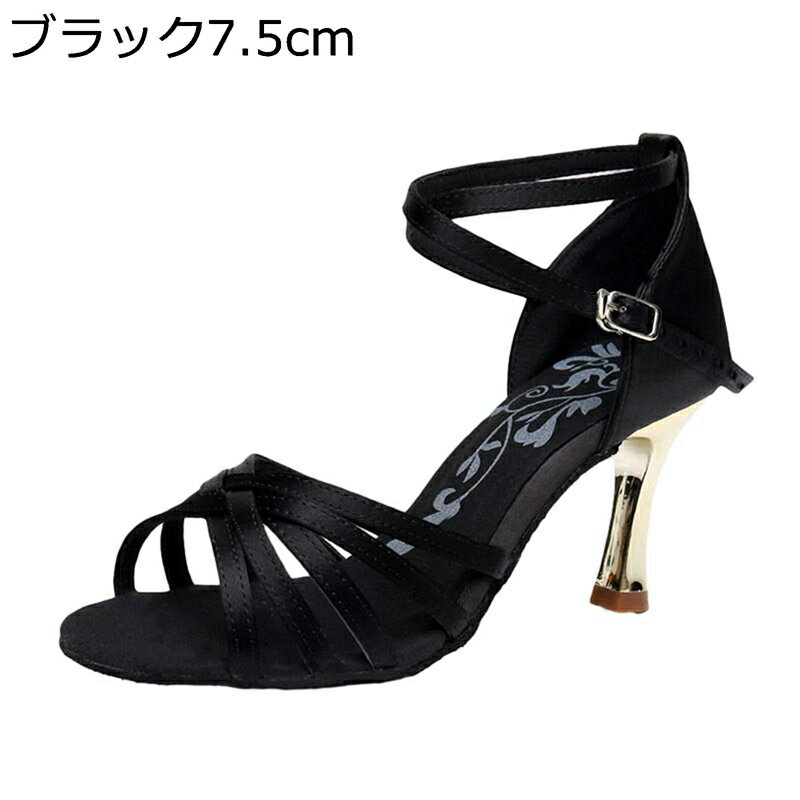 レディース ダンスシューズ ラテンダンス ラテンジャズ ダンススニーカー ダンススポーツ靴 ジャズダンスシューズ サテン製 スエードソール ノンスリップ 通気性 サンダル 演奏会 ステージ