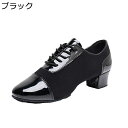 メンズ ダンスシューズ ジャズシューズ スリットソール レースアップ ジャズダンスシューズ ジャズダンススニーカー スエードソール 耐摩耗性 滑り止め 軽量 初...