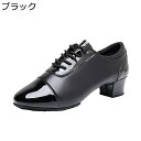 メンズ ダンスシューズ シューズ 浅口 ジャズダンス スプリットソール ジャズダンスシューズ ソシアル 交? タンゴ 通気性 踊りやすい 丈夫 蒸れない 練習用...