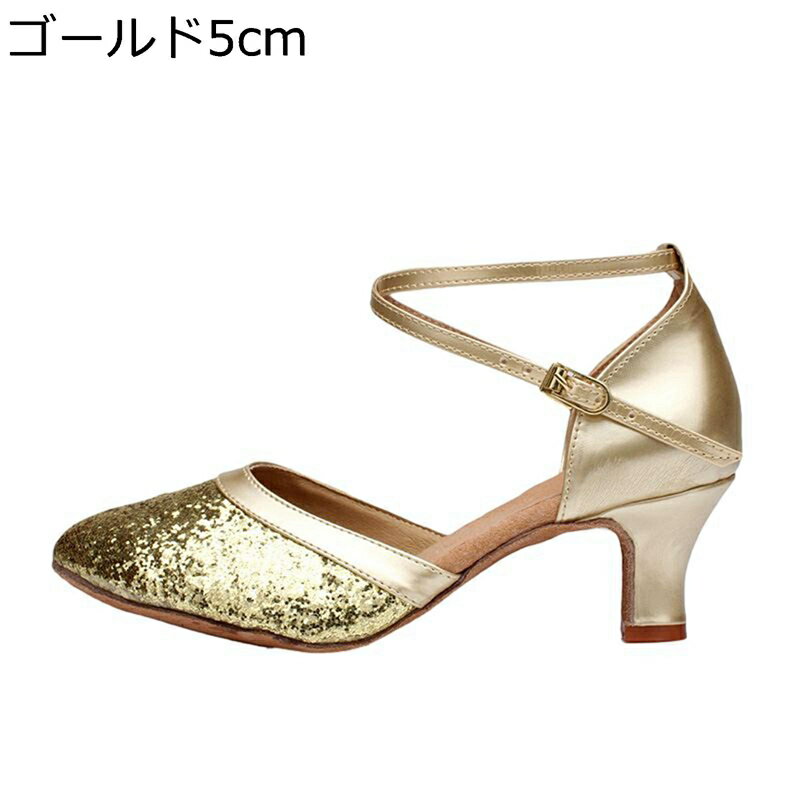 レディース ダンスシューズ 社交ダンスシューズ ジャズダンススニーカー ラテンジャズ スエードソール ..