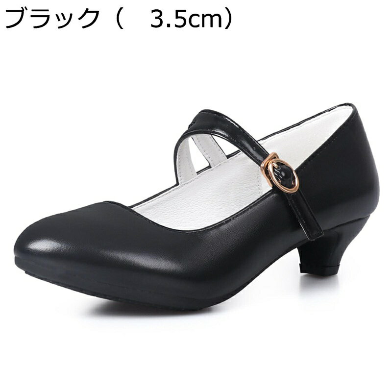 ダンスシューズ レディース ヒール ラバーソール ジャズシューズ ジャズダンススニーカー 滑り止め 初心者 競技 舞台 フィット感 履きやすい 軽量 バレエ モダン モダンダンス ラテン 美脚