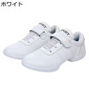 レディース ダンスシューズ ジャズシューズ ジャズダンスシューズ ベルクロ レースアップ スプリットソール ラバーソール 初心者 競技 屋外 スポーツ フィット感 履きやすい 軽量 定番 シンプル