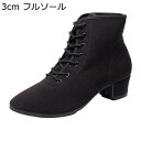ダンスシューズ レディース ジャズダンスシューズ 社交ダンスシューズ ラバーソール ハイカット 編み上げ ヒール 可愛く 防滑 シンプル チアリーディング ヒップホップ ノンスリップ 通気性 軽量(4)