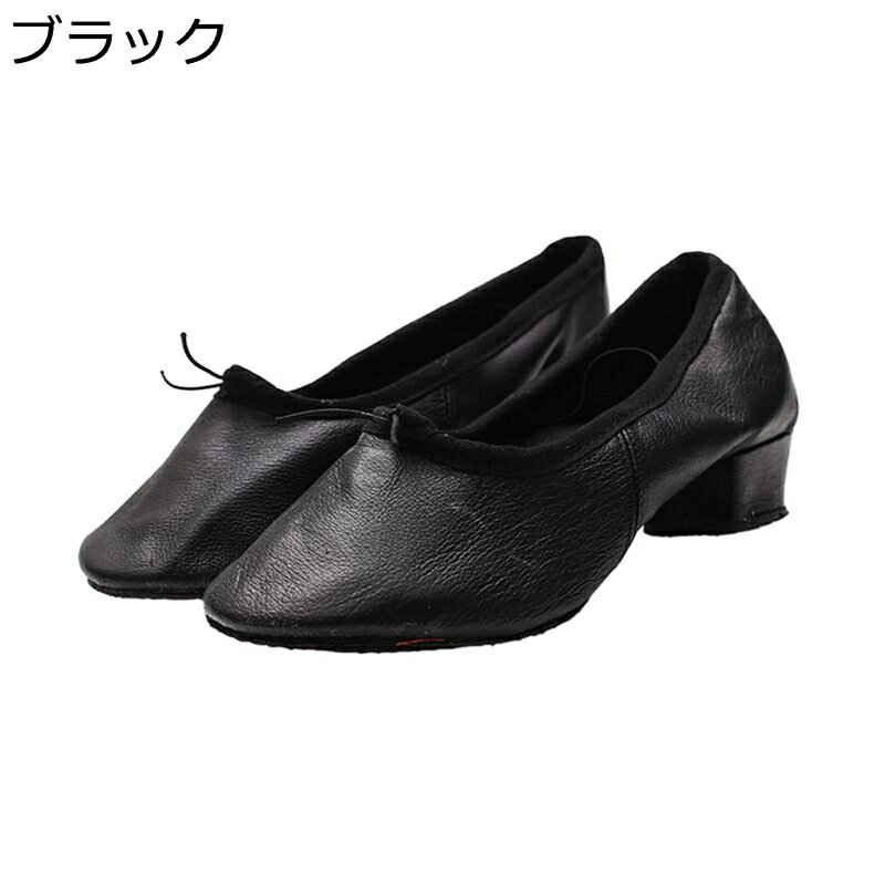 ダンスシューズ レディース ジャズシューズ ジャズダンスシューズ レザー ヒール スエードソール 防滑 防臭 履き心地 舞台 柔らかい レッスン着 演劇 通年 パフォーマンス フィット感