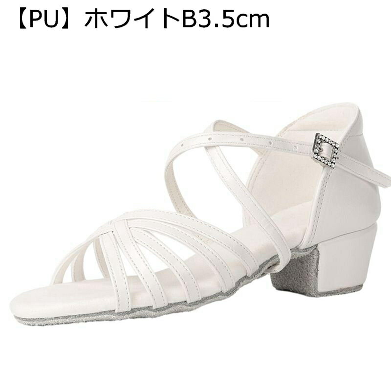ダンスシューズ レディース ラテンダンス サンダル ジャズダンススニーカーラテンジャズ ハイヒール ス..
