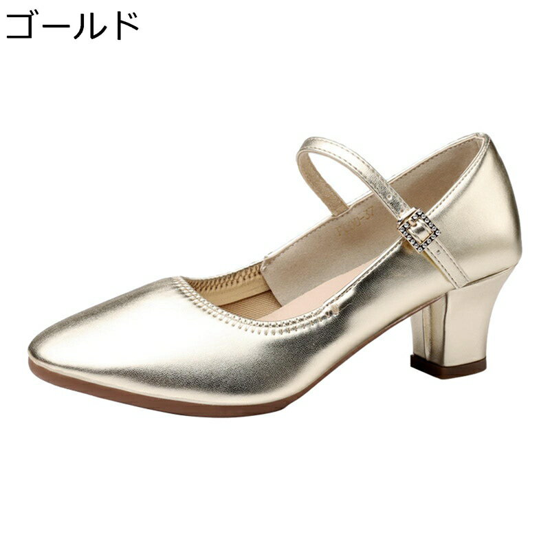ダンスシューズ レディース ラバーソール 練習用 ステージ 通年 ジャズダンスシューズ 社交ダンスシューズ ラテンジャズ 軽量 ヒール 滑り止め エレガント 防臭 シンプル 美脚 丈夫 ノンスリップ(4.0)