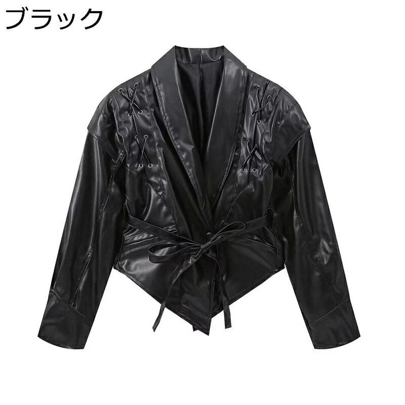 レザージャケット レディース ライダースジャケット 長袖 春秋 ベルト付き 無地 ショート丈 着痩せ コート アウター トップス カジュアル 快適 女性用 街着 ファッション お出掛け 旅行