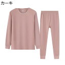 ヒートテック 肌着 防寒インナー あったか 冬用 レディース 長袖シャツ 上下セット 長ズボン 婦人 ママ 50-70代 敬老の日 プレゼント 部屋着 吸湿保温・伸縮性 寝間着 パジャマ(4)