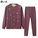 冬用 ヒートテック あったかインナー 肌着 レディース 上下セット 防寒着 50-70代 敬老の日 プレゼント 前開きボタンシャツ 保温 部屋着 ルームウェア パジャマ ロングパンツ