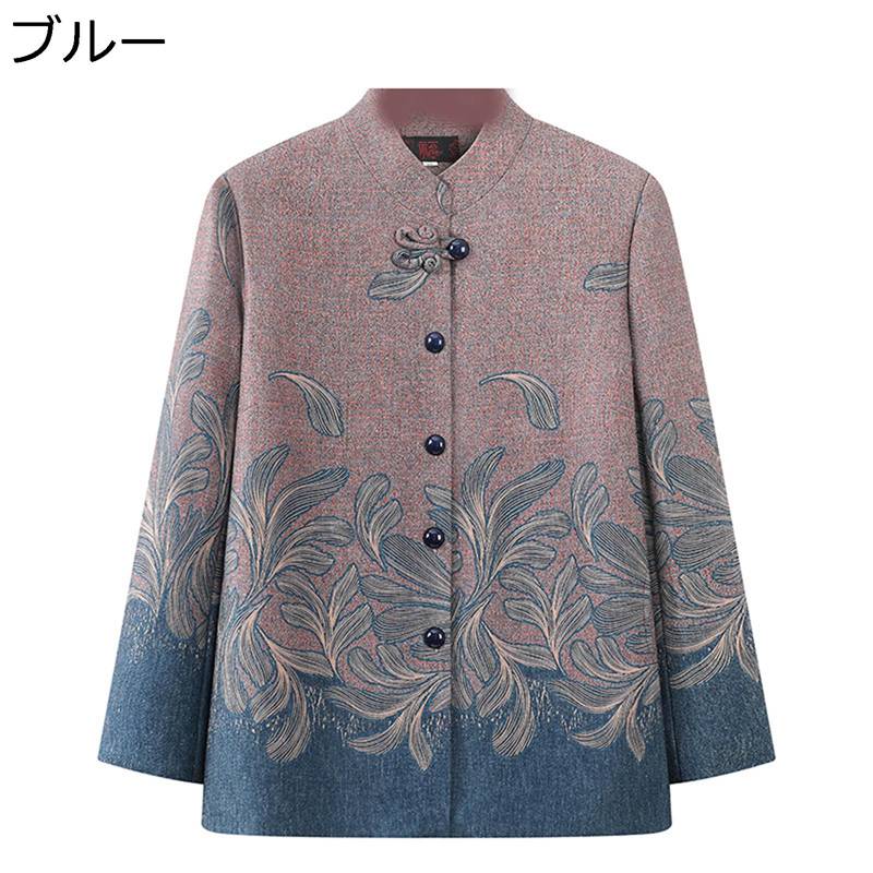 高齢者 ジャケット シニア レディース 婦人コート お洒落 前開き お年寄りの服 50-70代 おばあちゃんのコート ポケット カジュアル 大人抜け あったか 柔らかい 保温 母の日ギフト お誕生日
