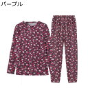 ヒートテック 防寒インナー あったか 肌着 秋冬春 レディース 長袖シャツ 花柄 上下セット おばあちゃんへ ルームウェア 部屋着 吸湿保温・伸縮性 パジャマ ロングパンツ プレゼント