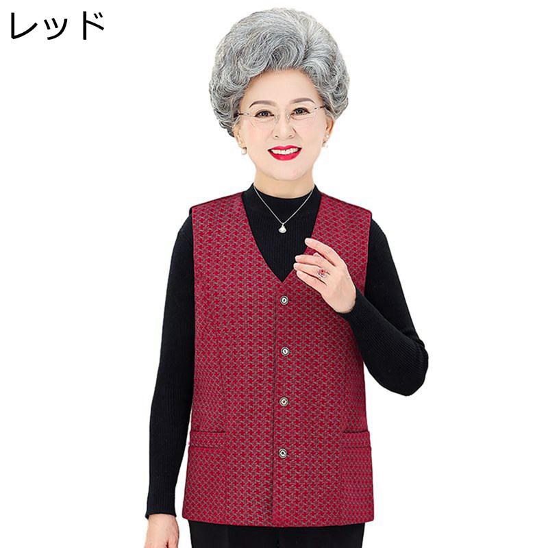 高齢者洋服 袖なし レディースジャケット ベスト チョッキ シニア 婦人 コート 春秋 お洒落 ミセス 30-60代 老人ホームで着る服 おおきいサイズ 柔らか 保温性 暖かい ゆったり 体型カバー