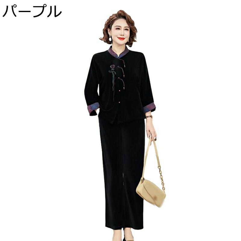春秋 婦人用ジャケット ファッション服 上下セット 長ズボン シニアコートレディース トップス きれいめ 母の日 お誕生日プレゼント ベルベット あったか 柔らかい 保温 お洒落 大きいサイズ