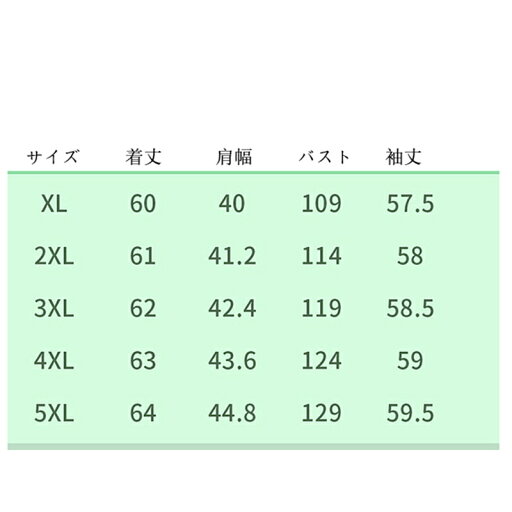パーカー ジャージ上下セット フード付き 長袖 シニアファッション 婦人服 ズボン 運動着 30-50代 レディース カジュアル ゆったり ママ スポーツウェア 春秋 洋服 大きいサイズ トレーニング