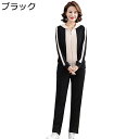 レディース ジャージセットアップ フード付きジャケット シニアファッション 婦人服 上下セット 大きいサイズ 長ズボン 運動着 ゆったり ママ スポーツウェア あったか 柔らかい 保温 春秋 洋服(4)