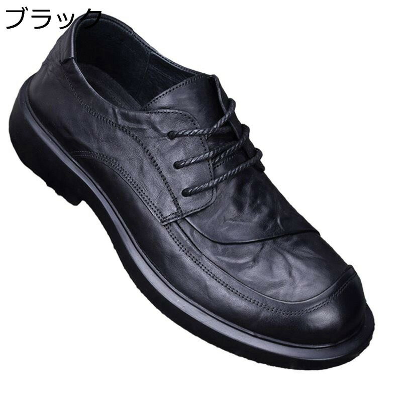 革靴 ビジネスシューズ 男性用 レザー 本革シューズ モカシン ドライビングシューズ 履き心地 コンフォ..