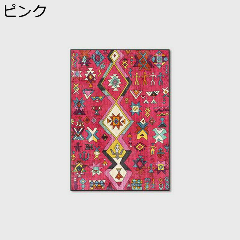 ルームカーペット 幾何柄 リビングラグ センターラグ 民族風 花柄 レトロ ボヘミアン風 家具保護パッド 敷物 フロアマット スクエア 大きめ 滑り止め加工 防音 やわらか ベッドルーム 春夏秋冬